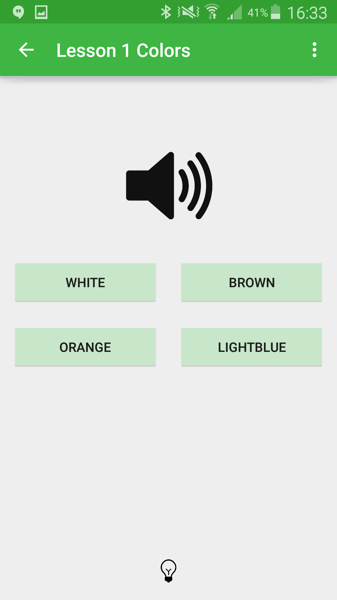 audio to word screen
