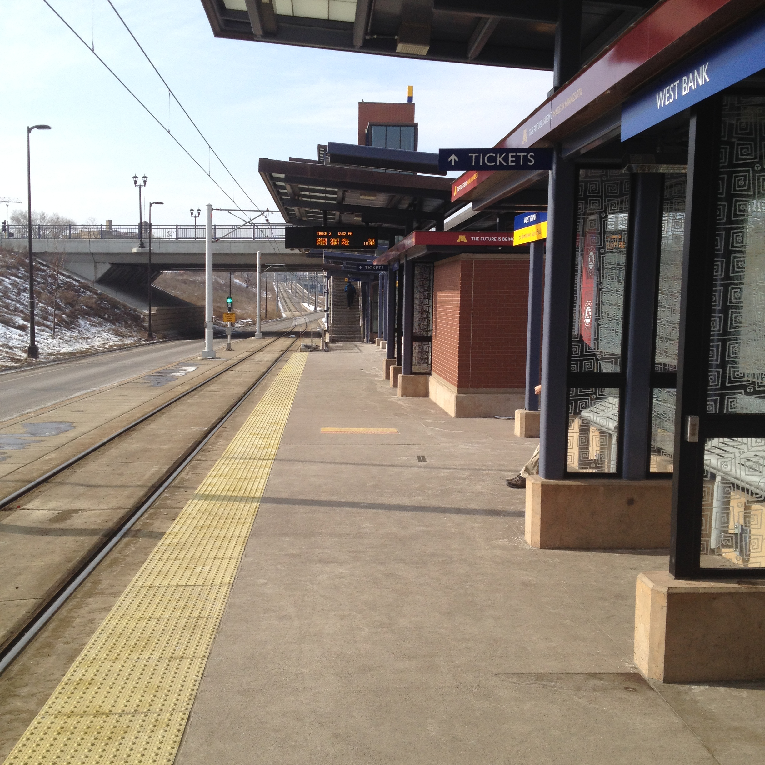 Next train departure display